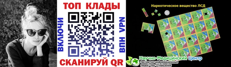 Наркошоп купить Кокаин  АМФЕТАМИН  ГАШИШ  Бутират  Меф мяу мяу  Марихуана  Гаджиево