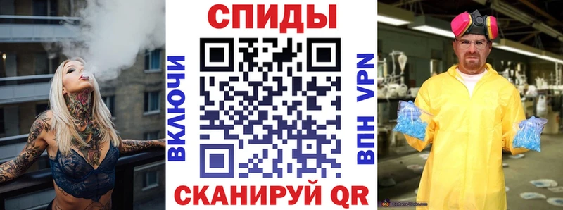 Купить закладки  Гаджиево  Amphetamine Розовый 