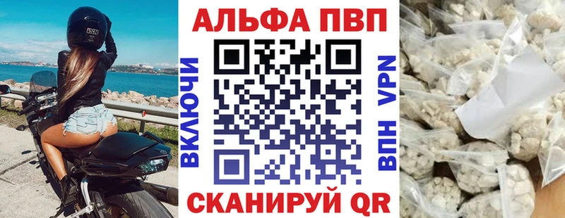 А ПВП СК КРИС  Купить  Гаджиево 