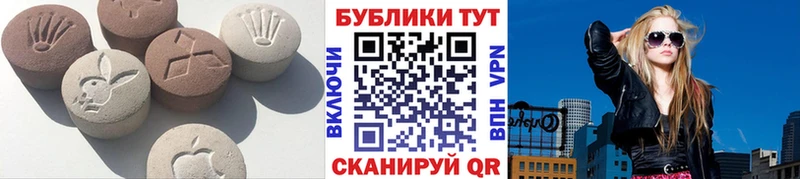 Купить где  Гаджиево  ЭКСТАЗИ бентли 
