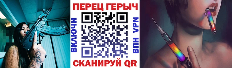 Купить где  Гаджиево  ГЕРОИН афганец 
