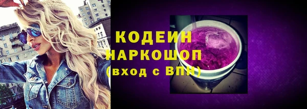экстази Кукмор