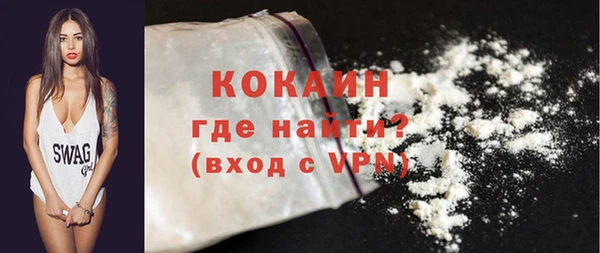 не бодяженный Чердынь