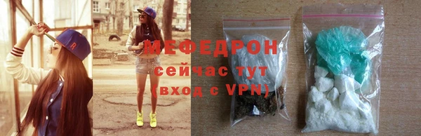 метадон Кулебаки