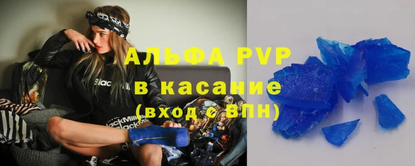 метадон Кулебаки