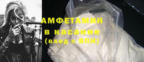 метадон Кулебаки