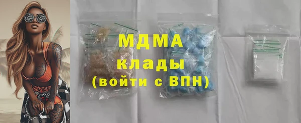 метадон Кулебаки