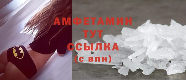 метадон Кулебаки