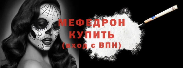 экстази Кукмор