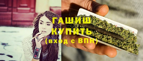экстази Кукмор