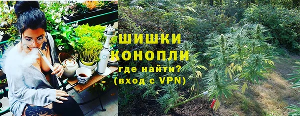 экстази Кукмор