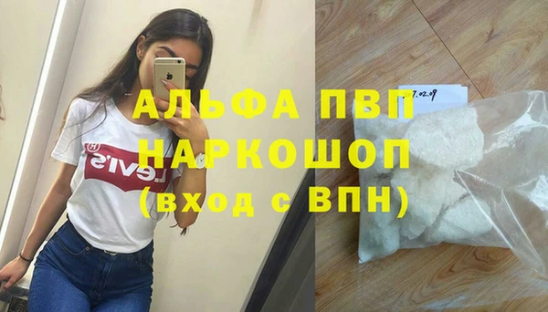 экстази Кукмор