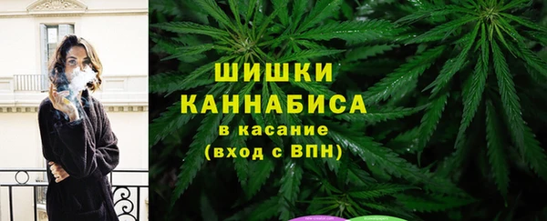 метадон Кулебаки