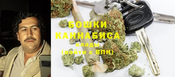 экстази Кукмор