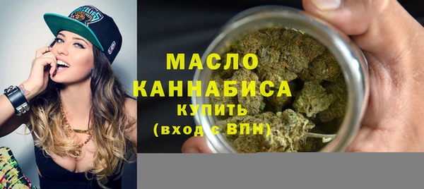 экстази Кукмор
