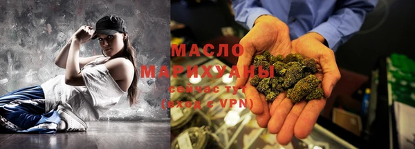 метадон Кулебаки