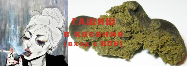 экстази Кукмор