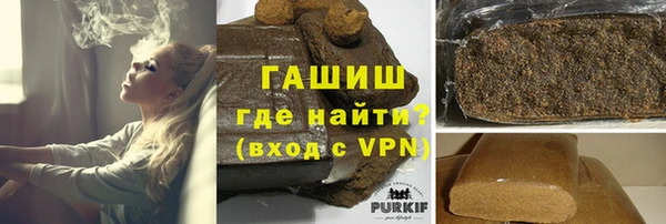 метадон Кулебаки