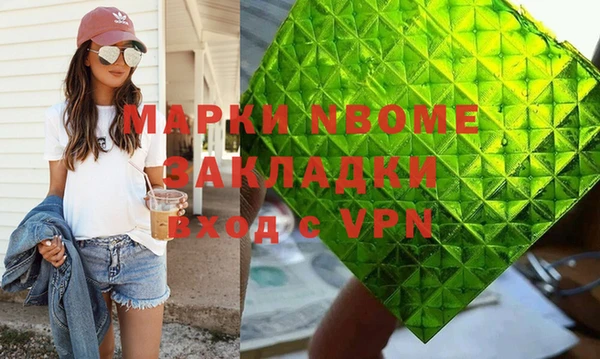 экстази Кукмор